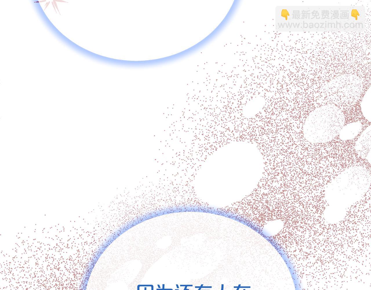 第104话 有人在等我55