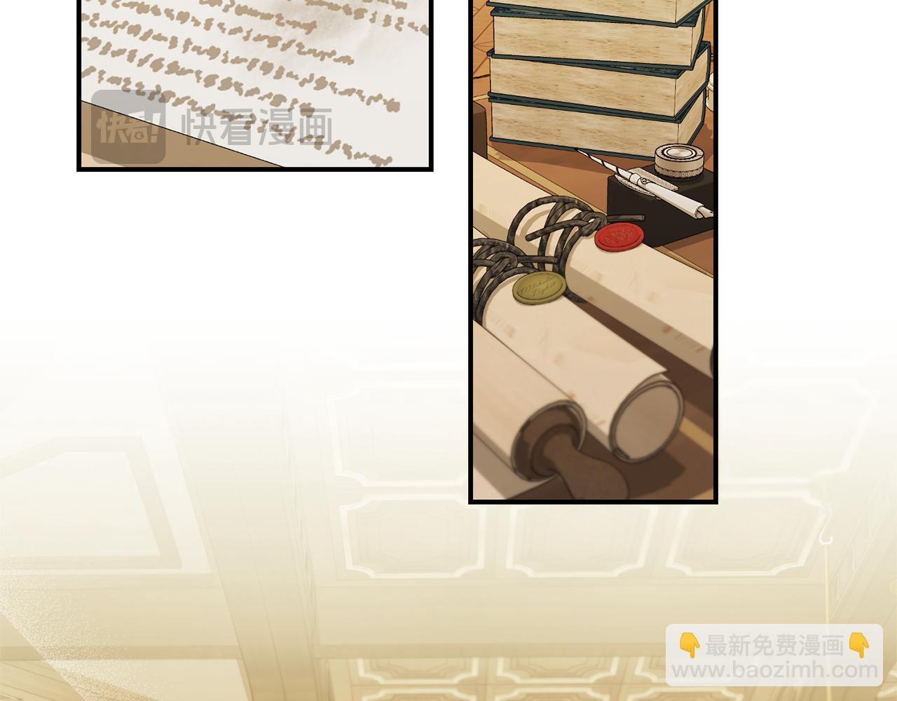 第104话 有人在等我59
