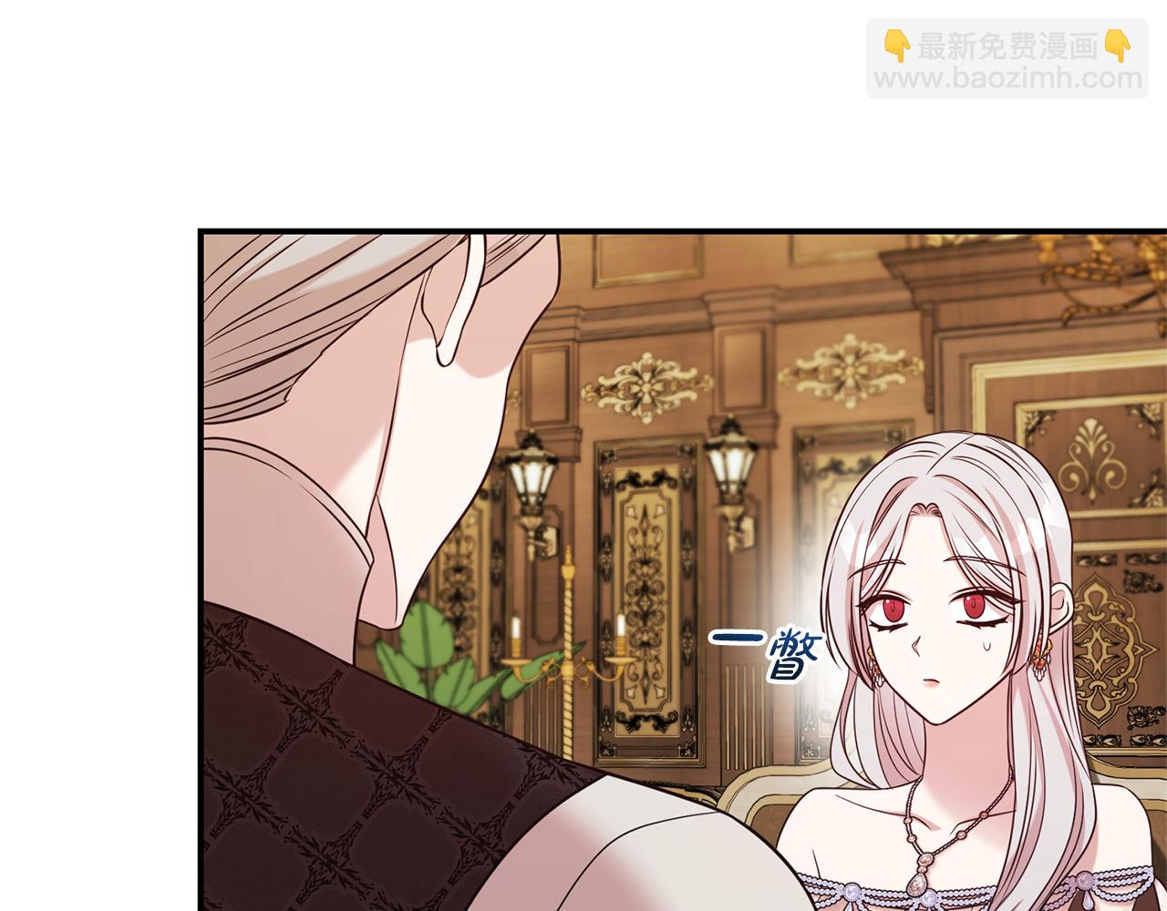第104话 有人在等我62