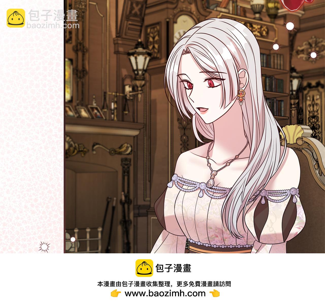 第104话 有人在等我74
