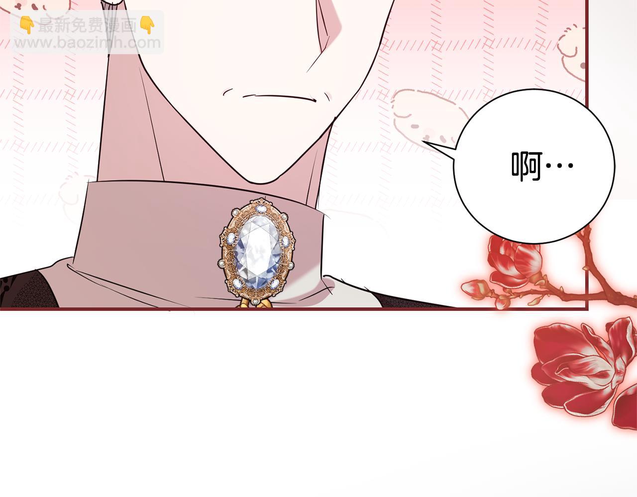 第104话 有人在等我77