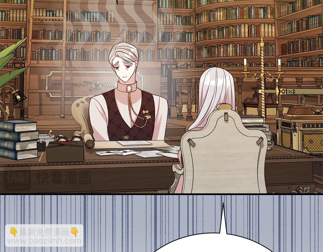 第104话 有人在等我79