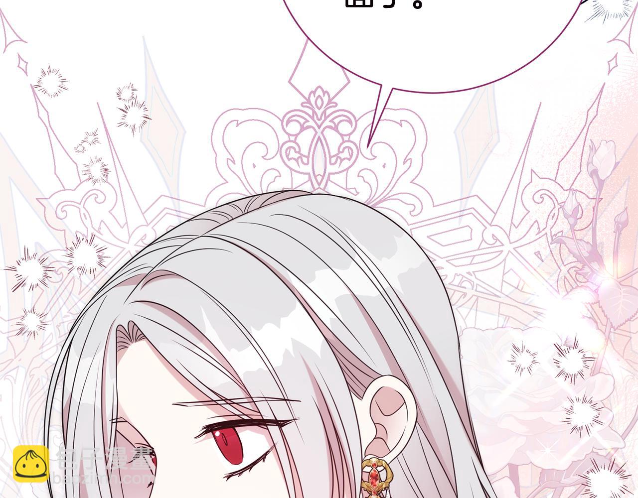 第104话 有人在等我91
