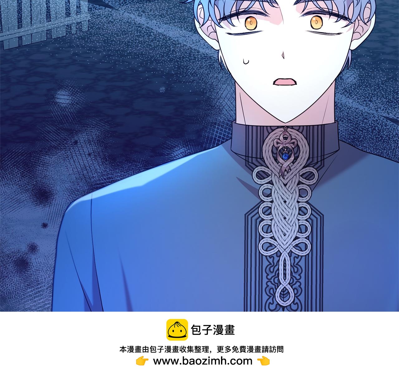 第116话 司令官103