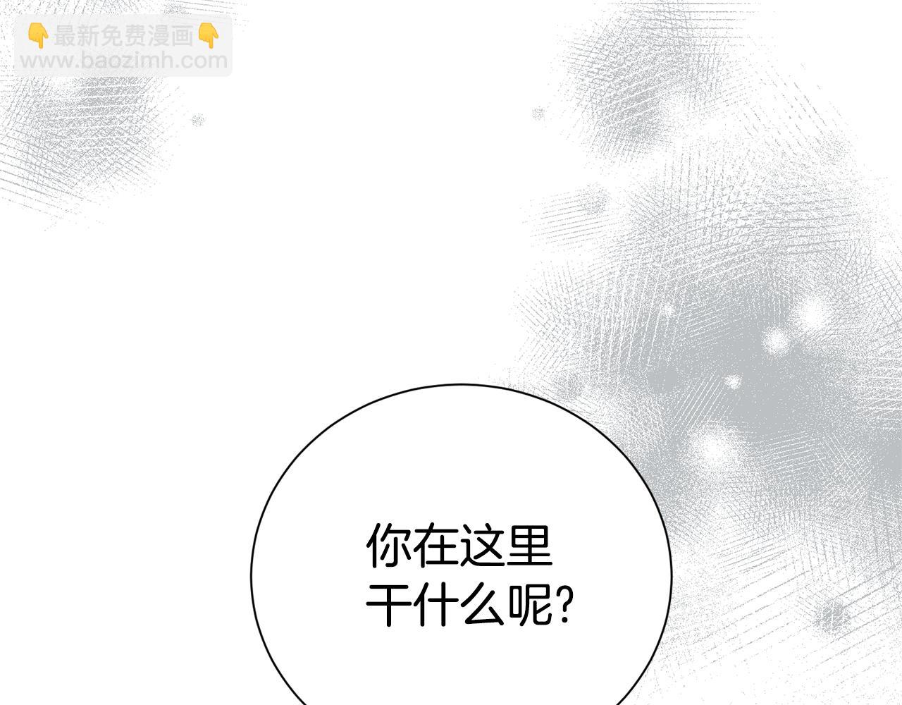 第116话 司令官109