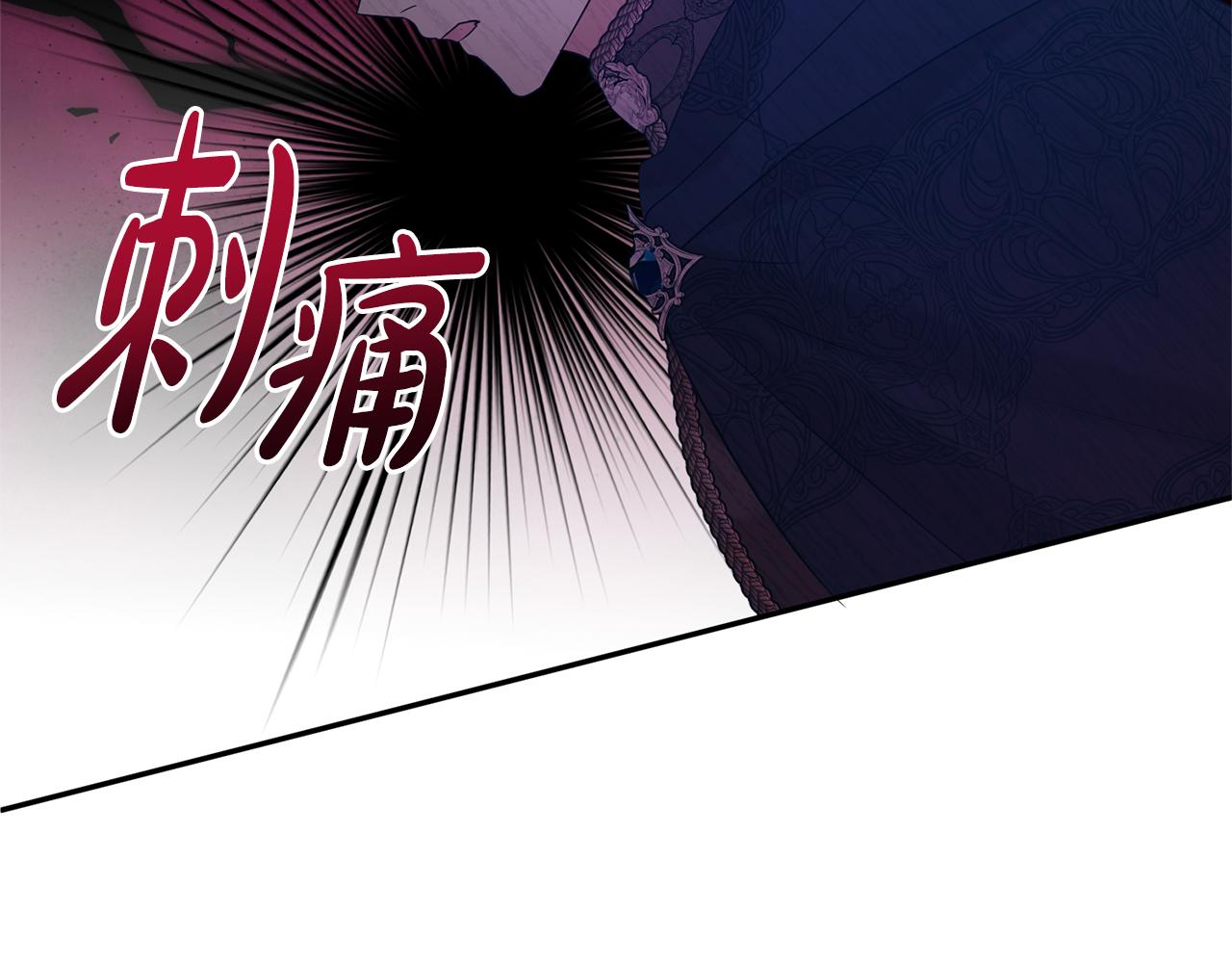 第116话 司令官123