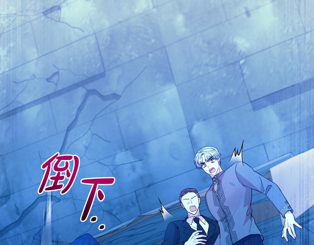 第116话 司令官126