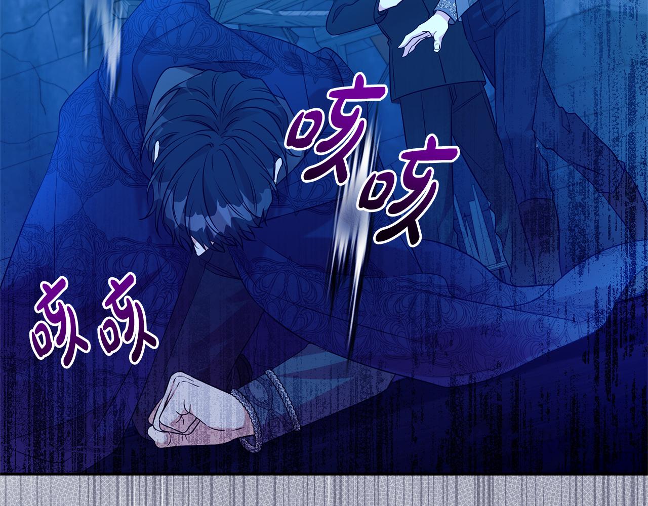 第116话 司令官127