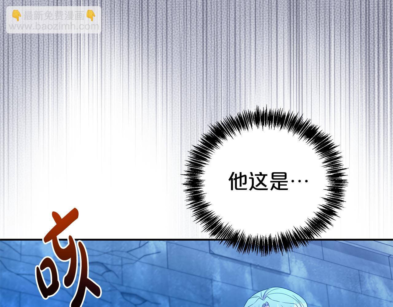 第116话 司令官128