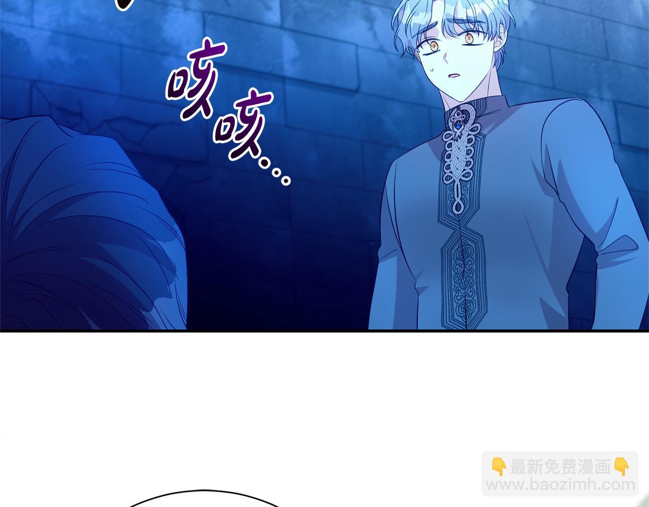 第116话 司令官129