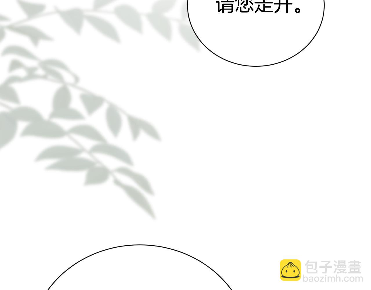 第116话 司令官132