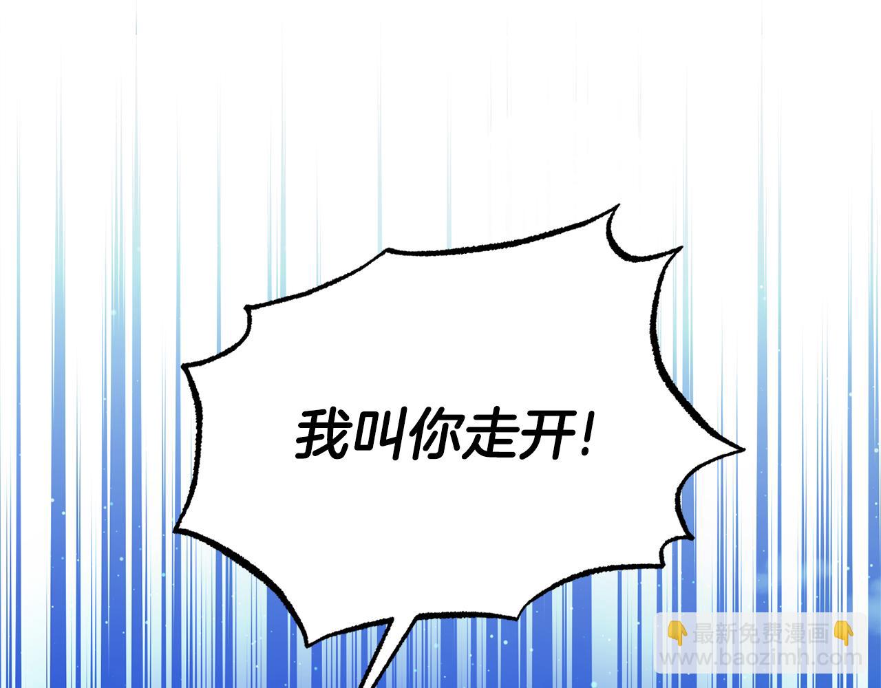 第116话 司令官135