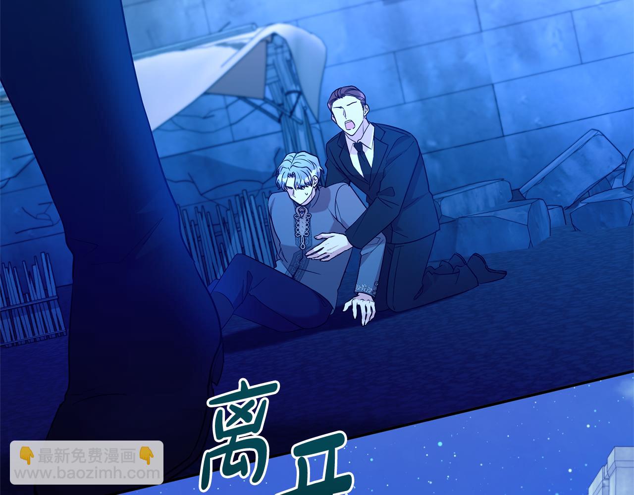 第116话 司令官140