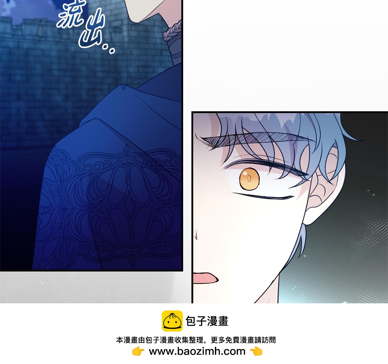 第116话 司令官145