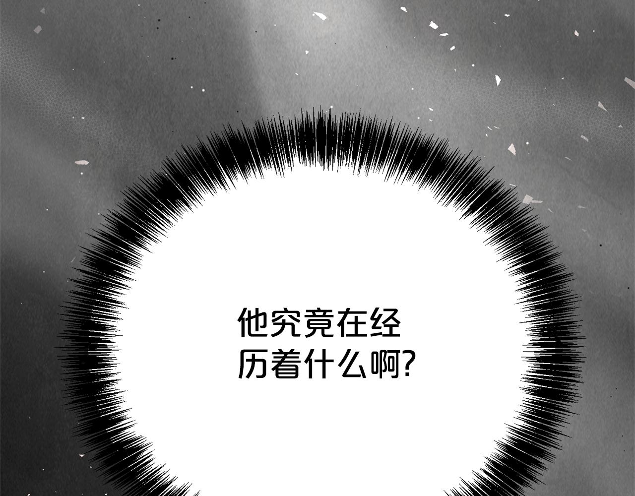 第116话 司令官147