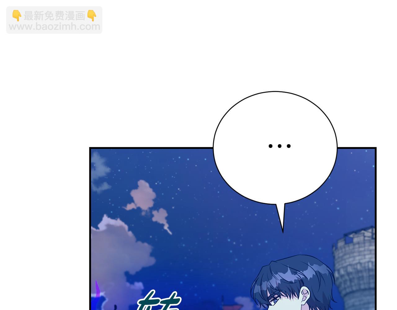 第116话 司令官15