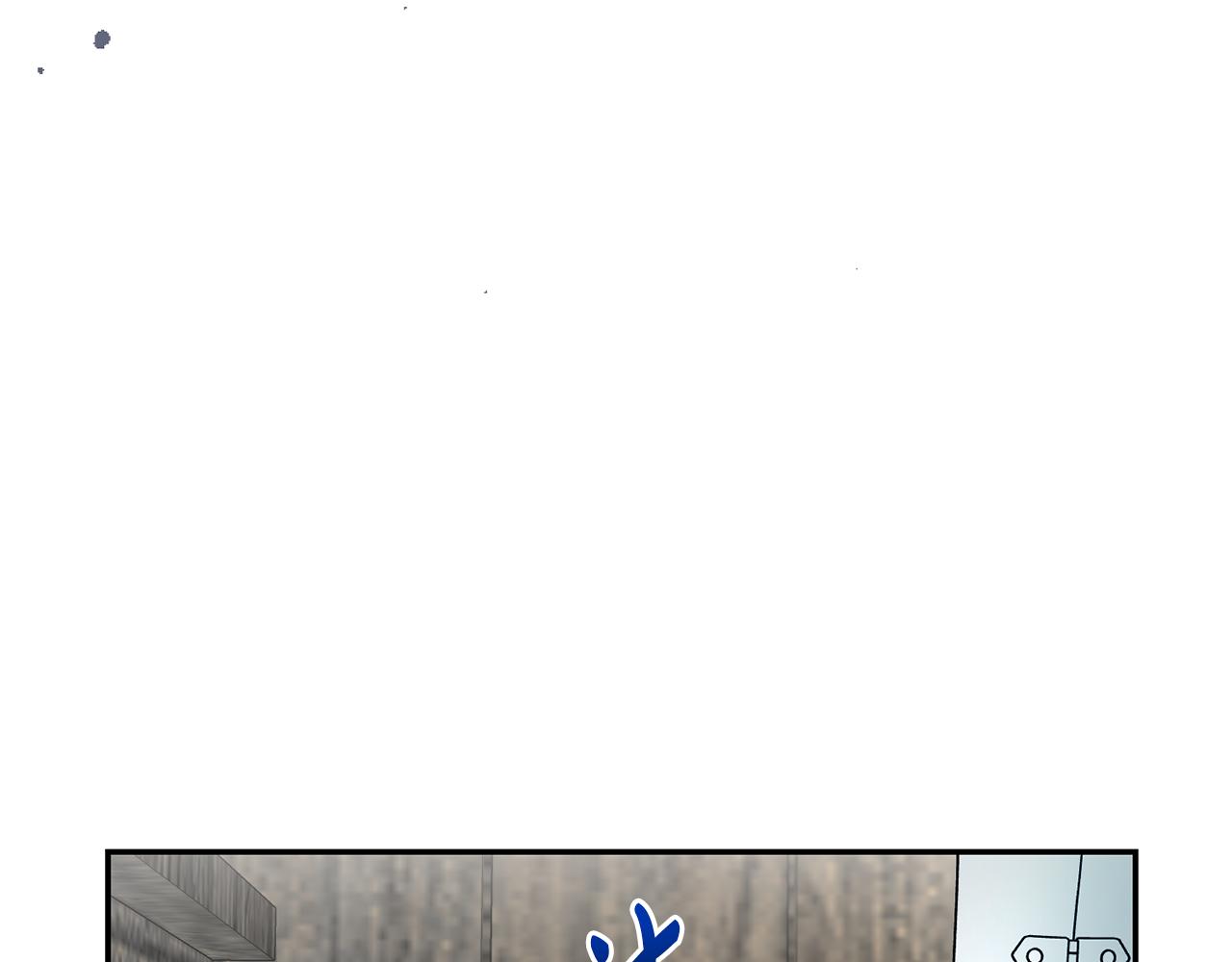 第116话 司令官173