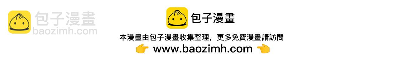 第116话 司令官180