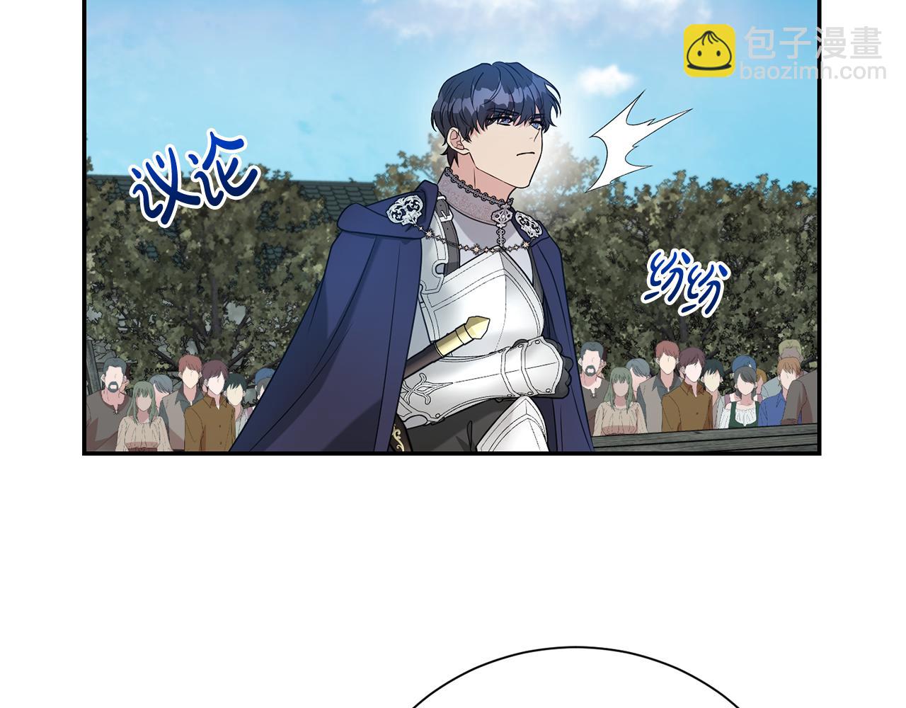 第116话 司令官182
