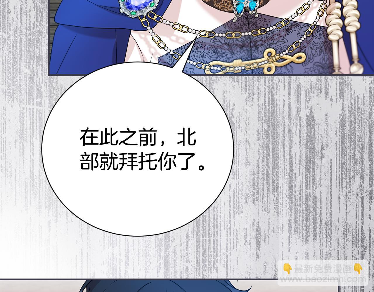 第116话 司令官187