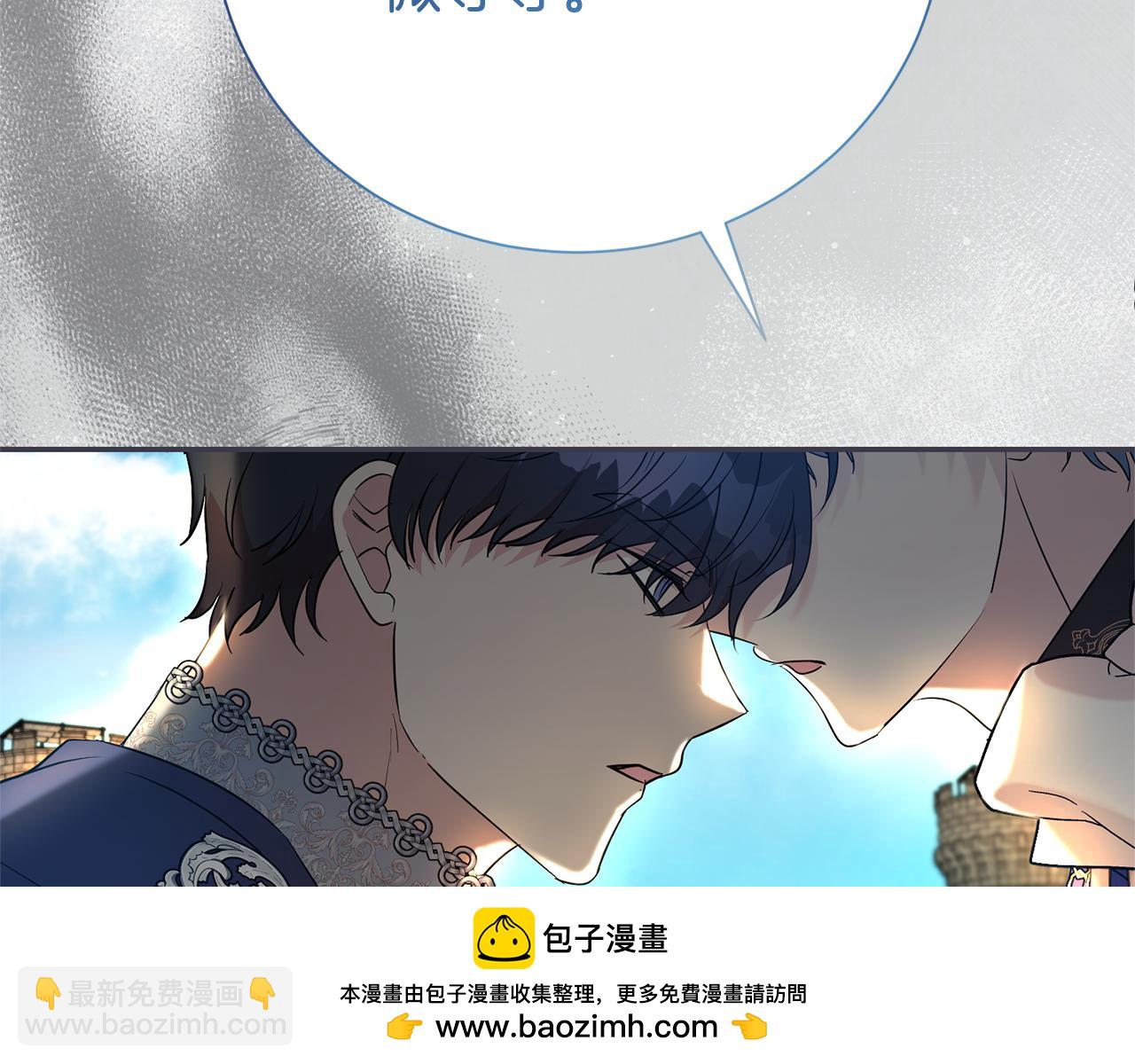 第116话 司令官192