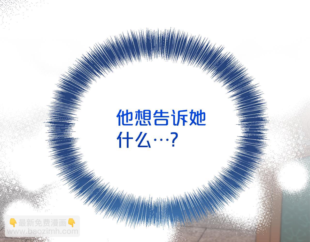 第116话 司令官196