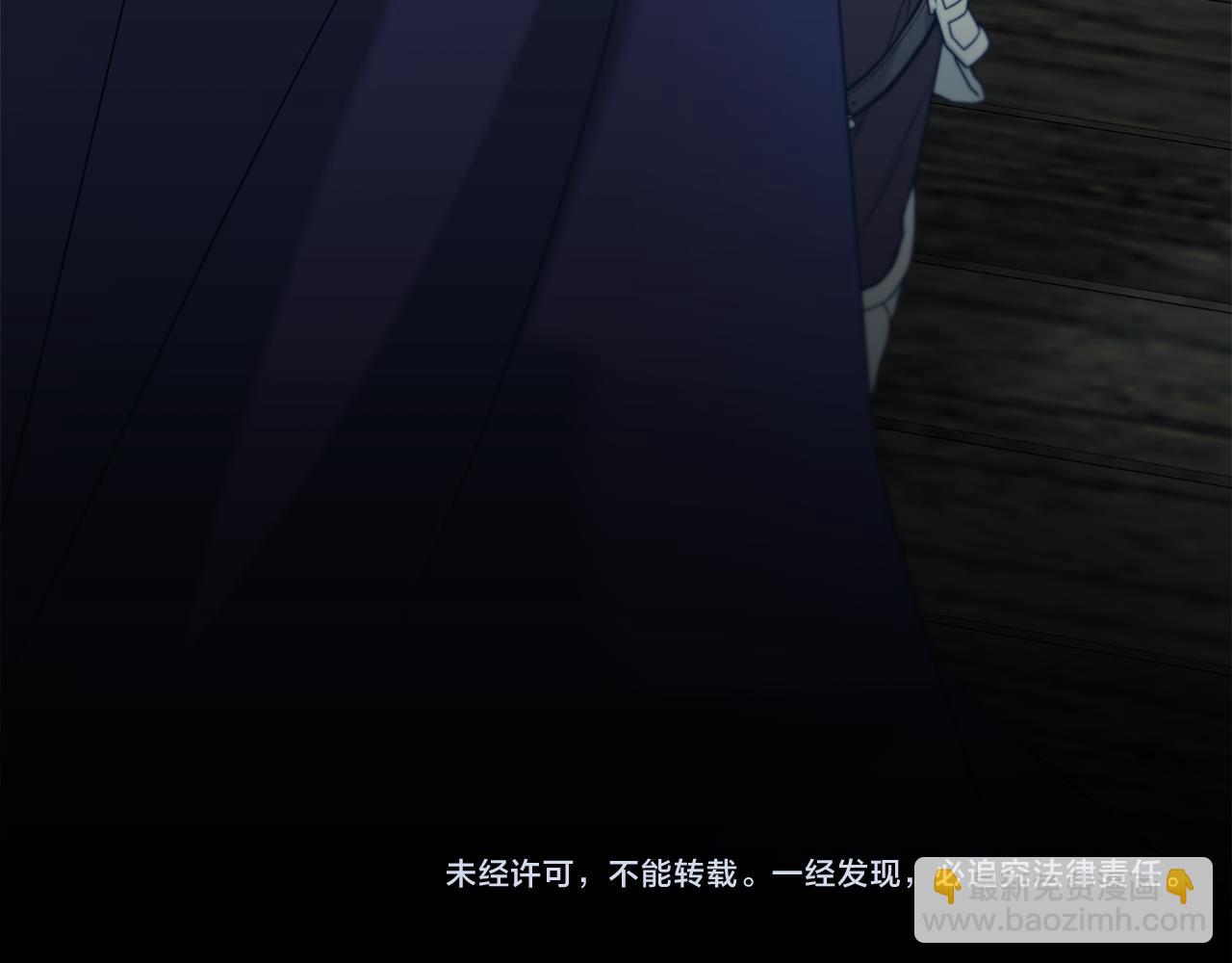 第116话 司令官199