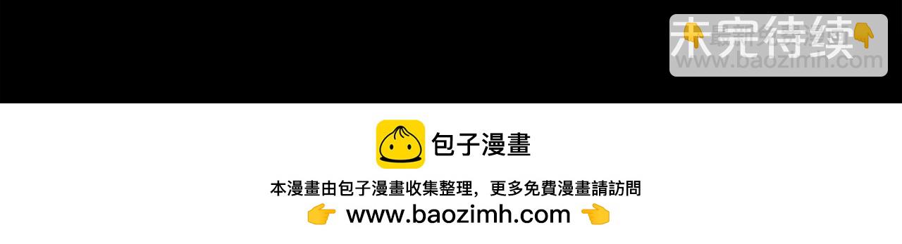 第116话 司令官200