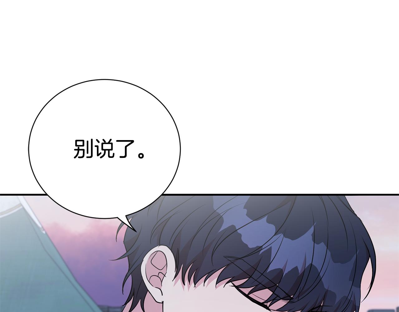 第116话 司令官31