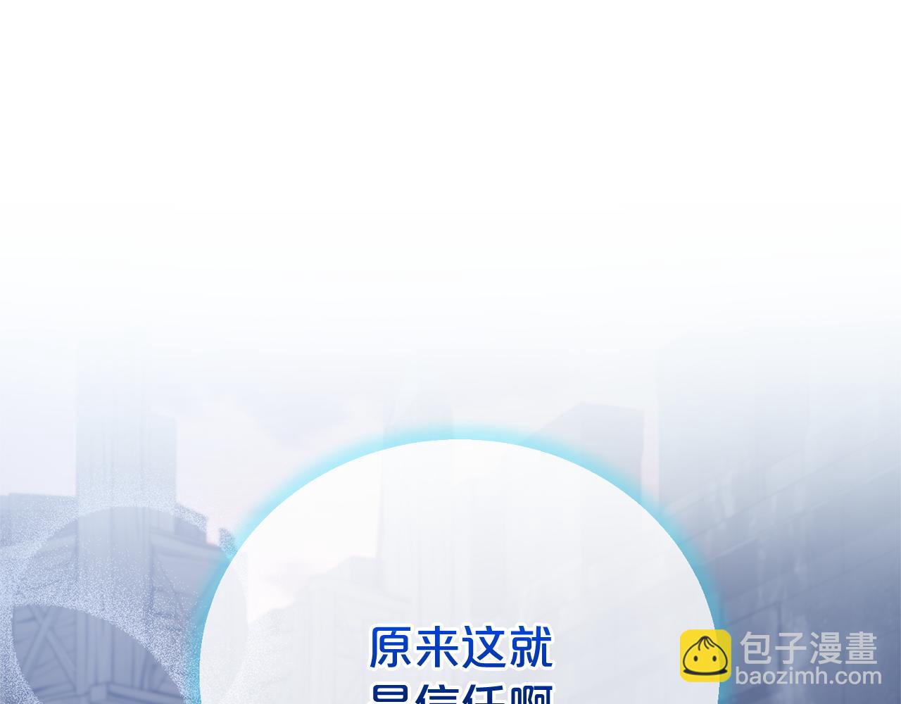 第116话 司令官35