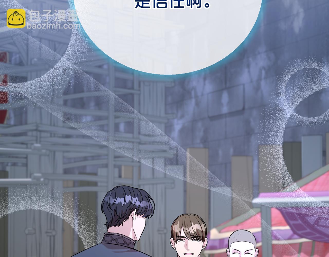 第116话 司令官36