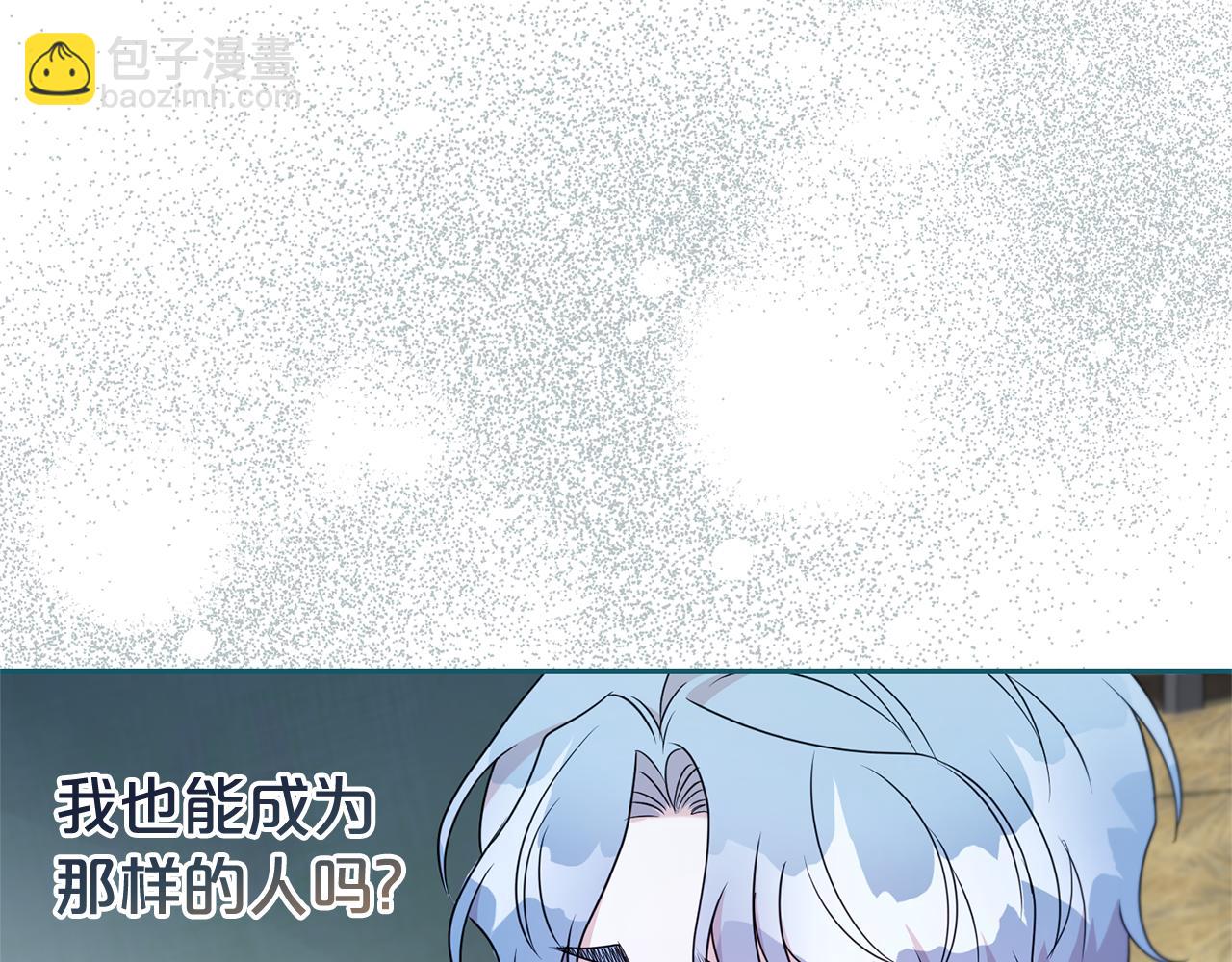 第116话 司令官38