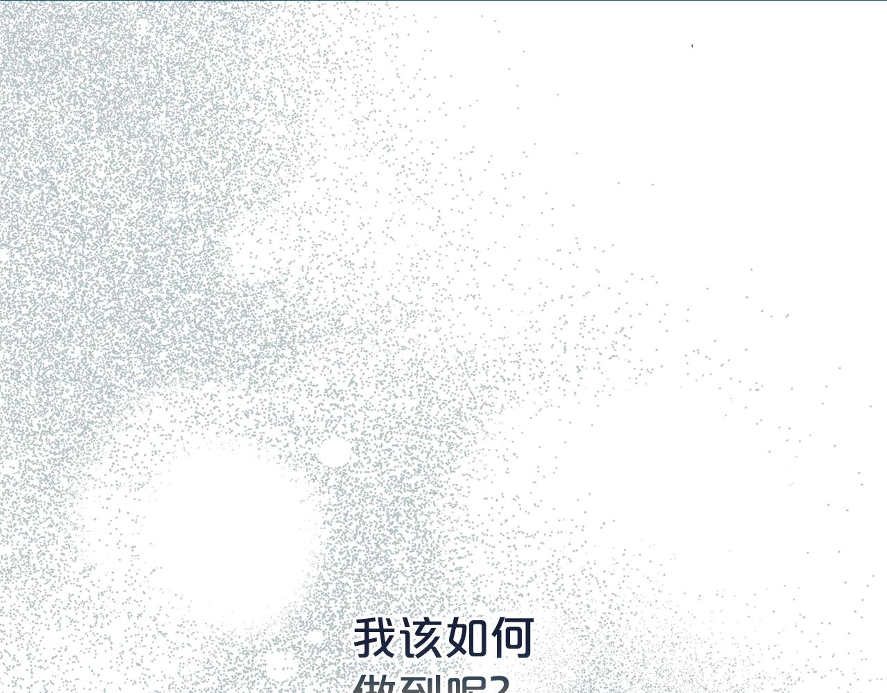 第116话 司令官40