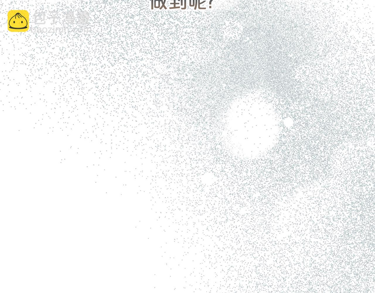 第116话 司令官41