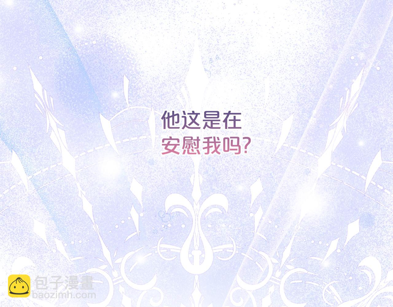 第116话 司令官44