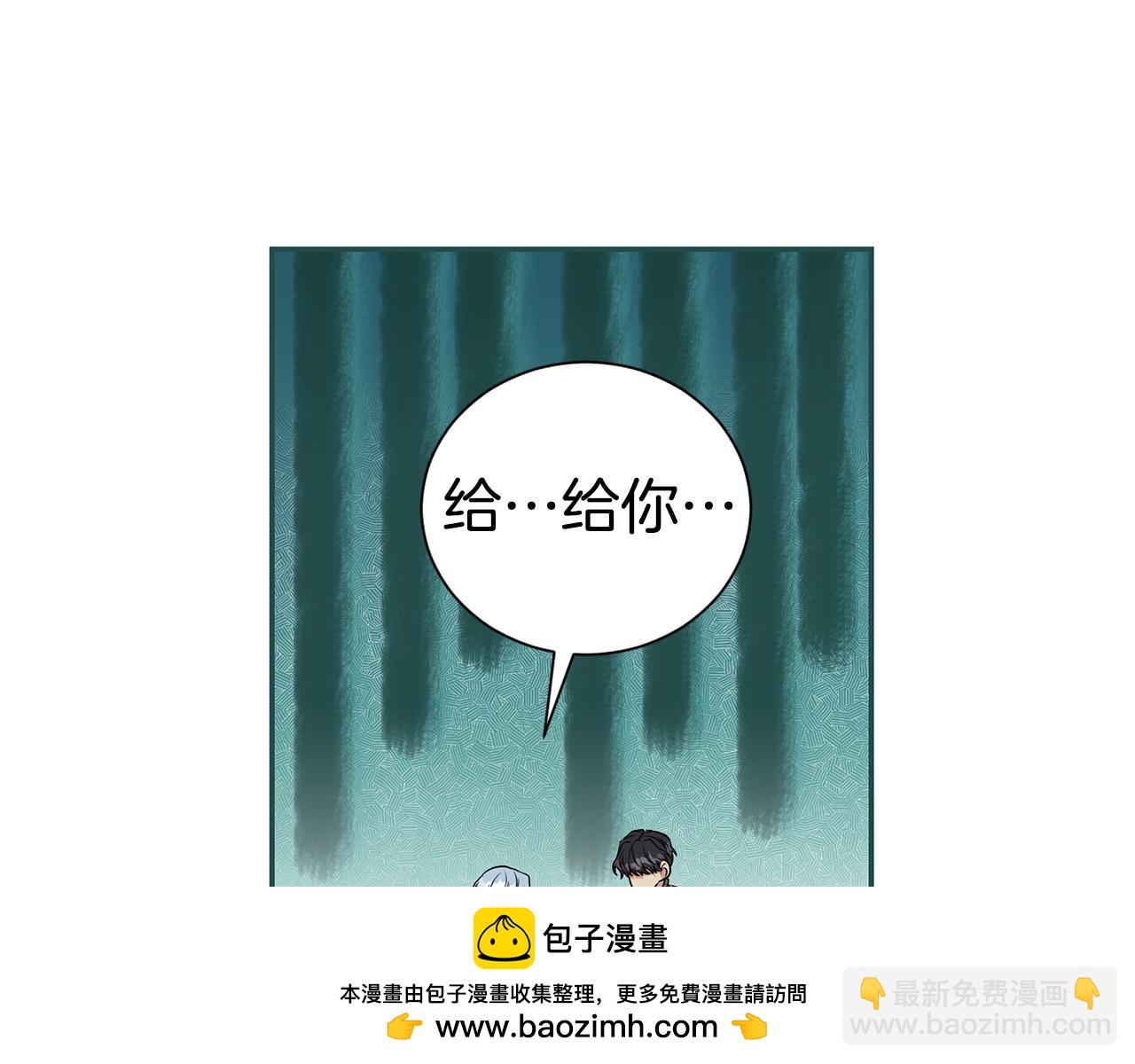 第116话 司令官53
