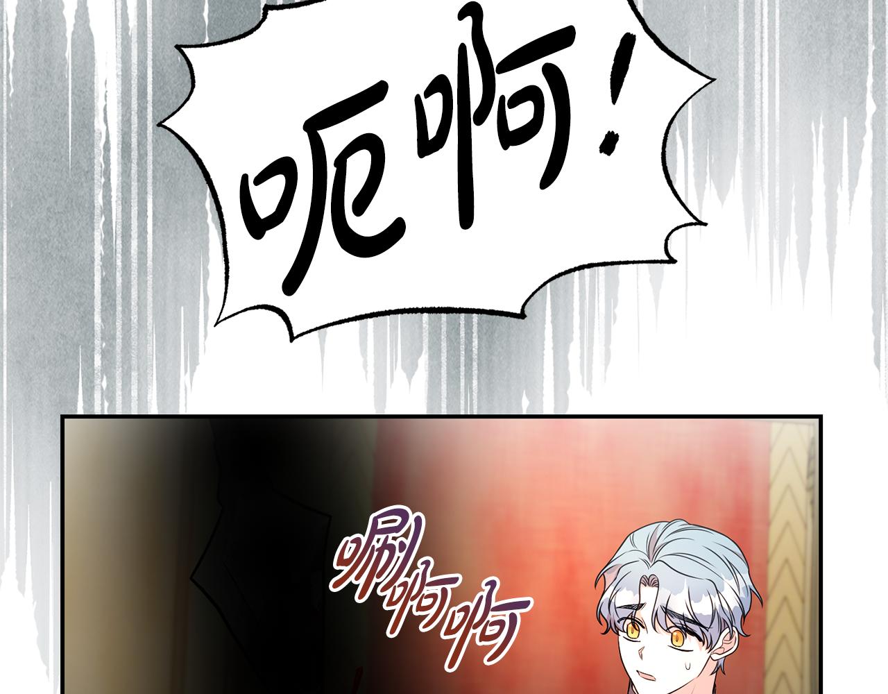 第116话 司令官61