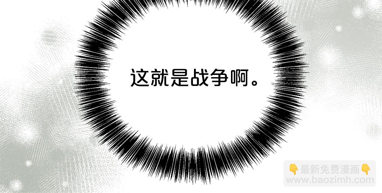 第116话 司令官63