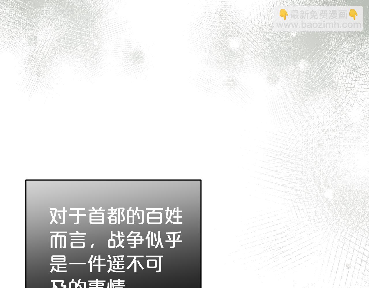 第116话 司令官65