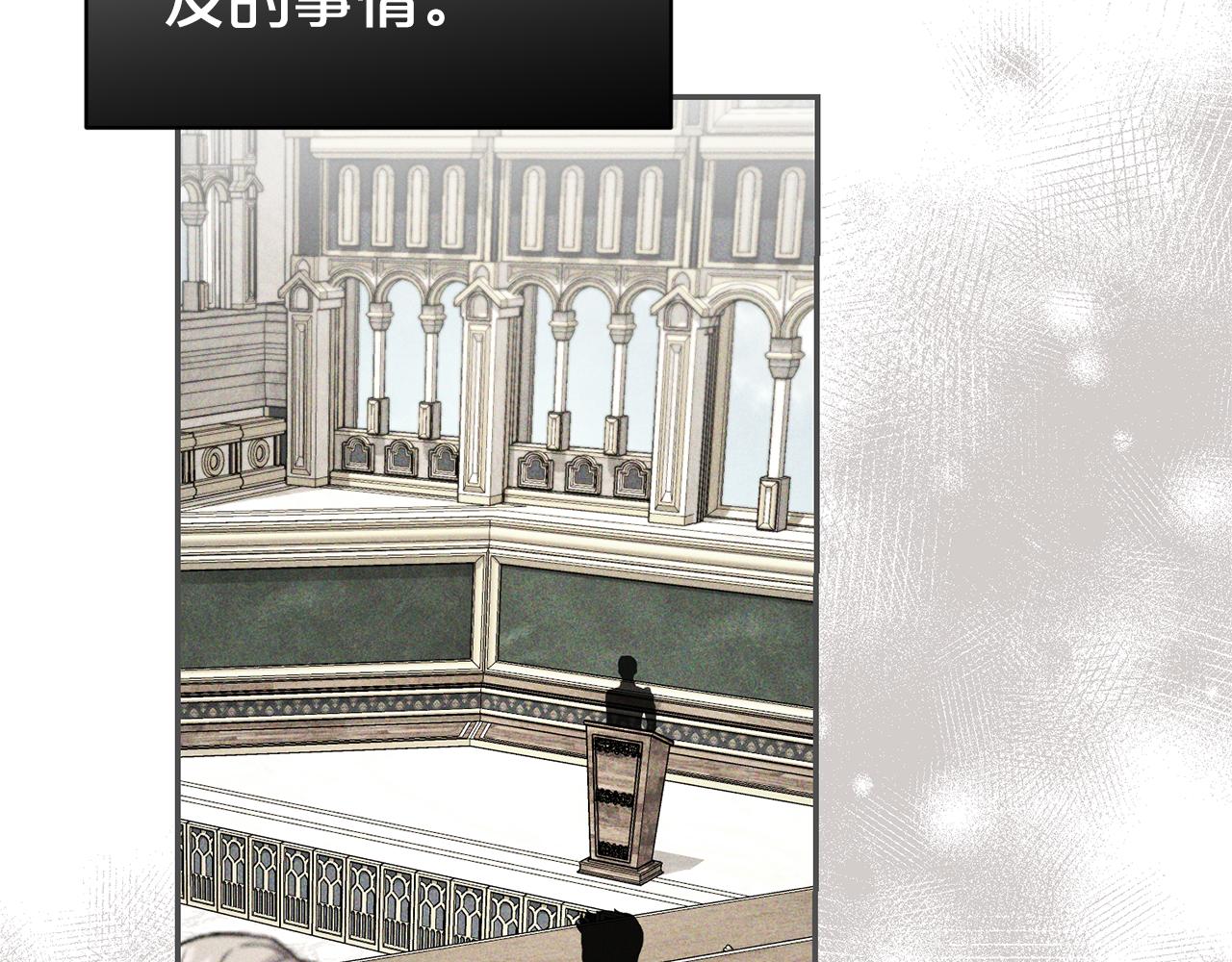 第116话 司令官66