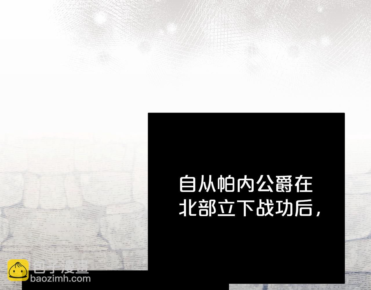 第116话 司令官69