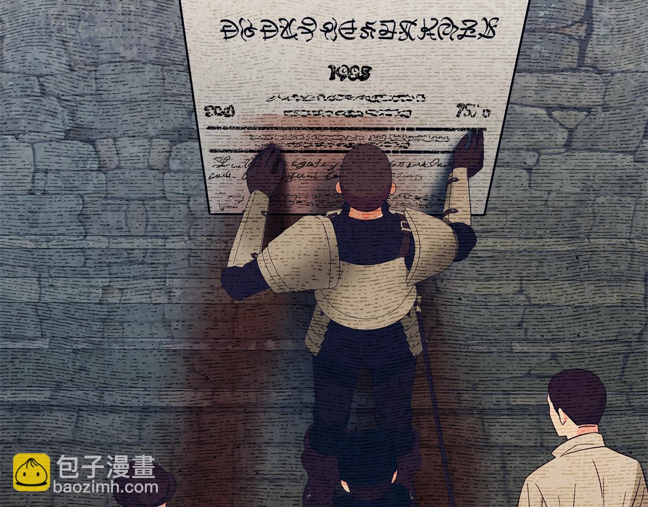 第116话 司令官71