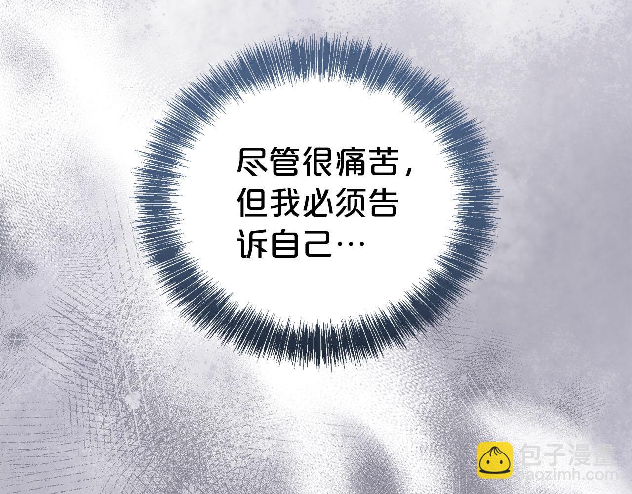 第116话 司令官82