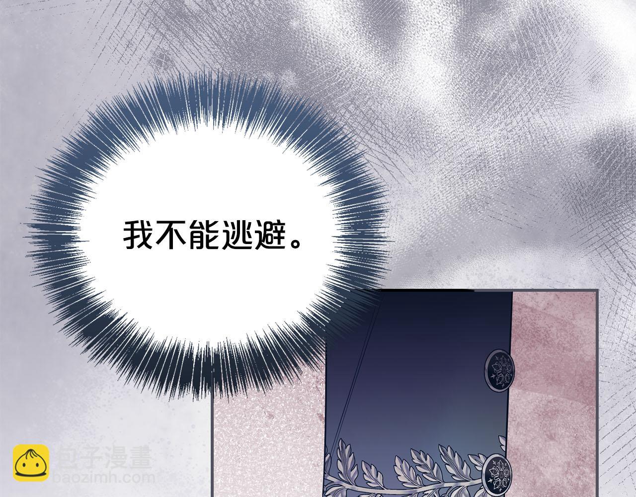 第116话 司令官83