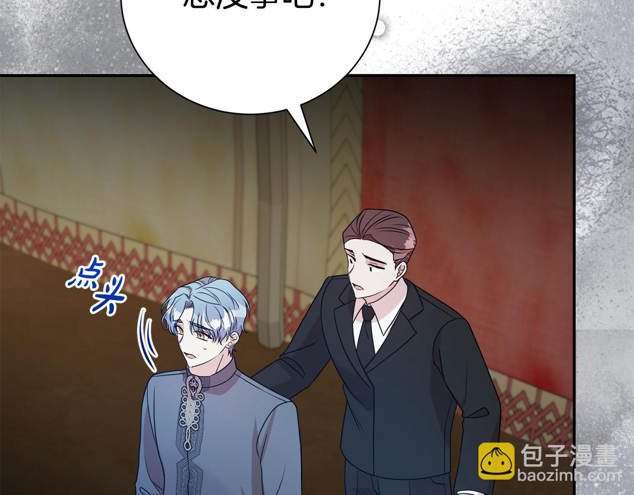 第116话 司令官86
