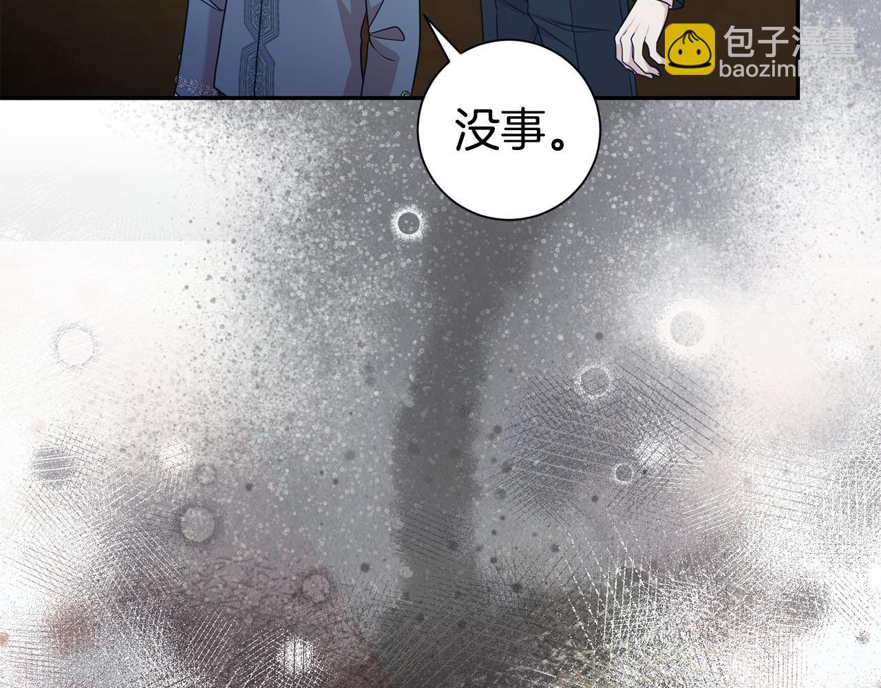 第116话 司令官87