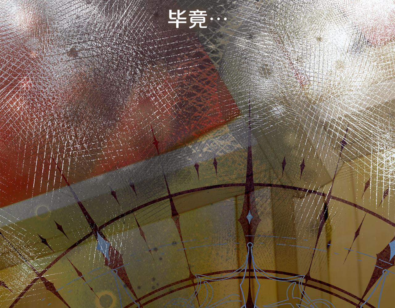 第116话 司令官88