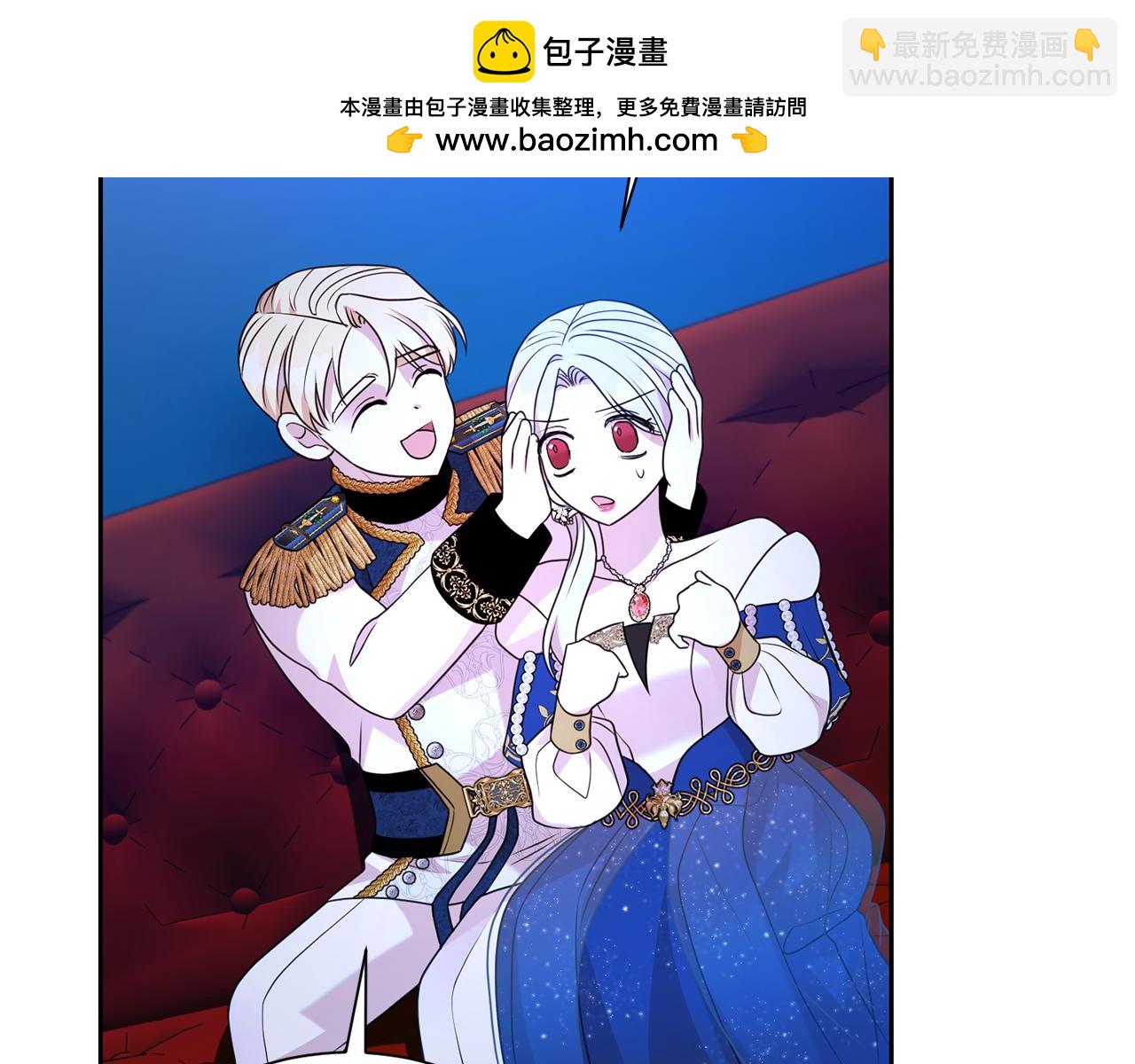 第120话 讨好岳父131