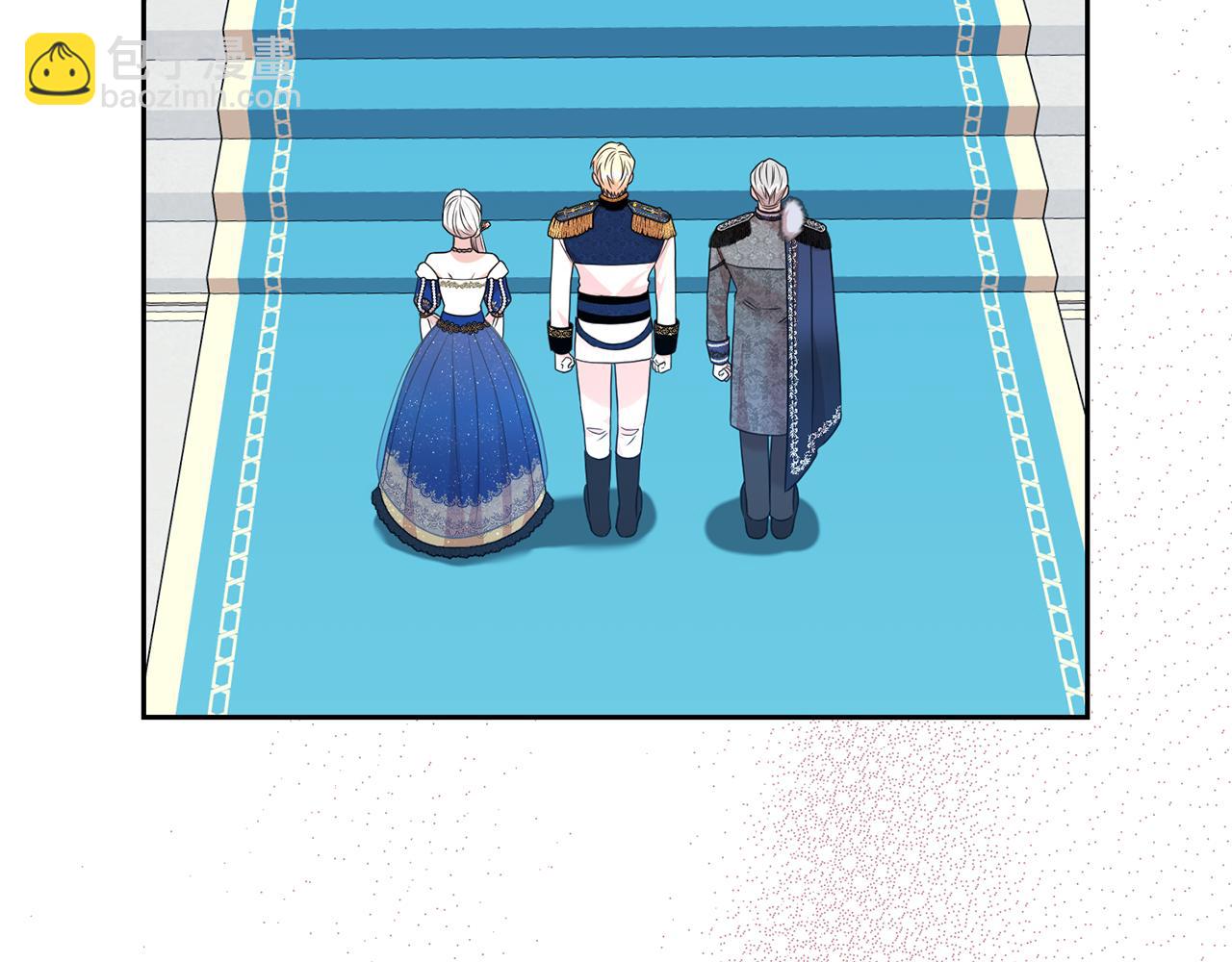 第120话 讨好岳父15