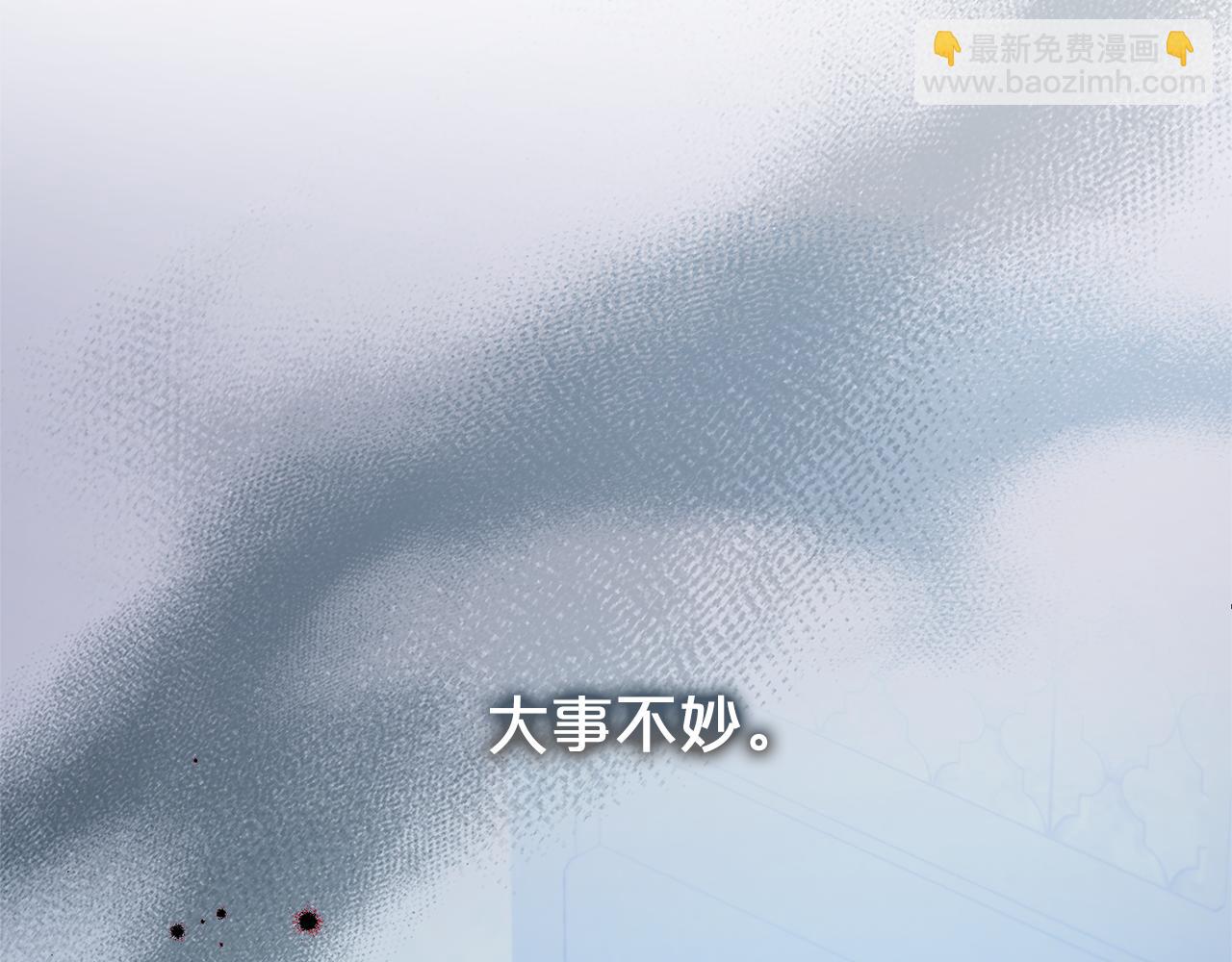 第120话 讨好岳父83